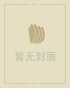 9月15日是什么星座
